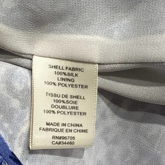 Rebecca Taylor Leopard Fever Romper, Size 8 - Picture 9 of 16